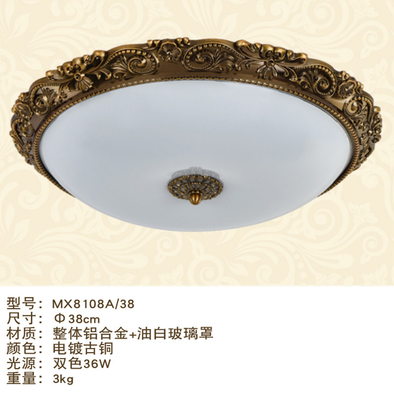 铜影 吸顶灯欧式复古阳台过道卧室中式灯具艺术美式乡村圆形LED灯饰 8108A-38