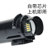 碧砚(BiYan)适合富士施乐cp318dw粉盒cp315dw粉仓cm318z粉筒docuprint墨粉盒 【一套四色】CMYK