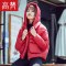 高梵(GOLDFARM)短款休闲女士羽绒服气质百搭保暖冬装外套女 中国红 M