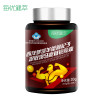 每优健萃 淫羊藿60粒
