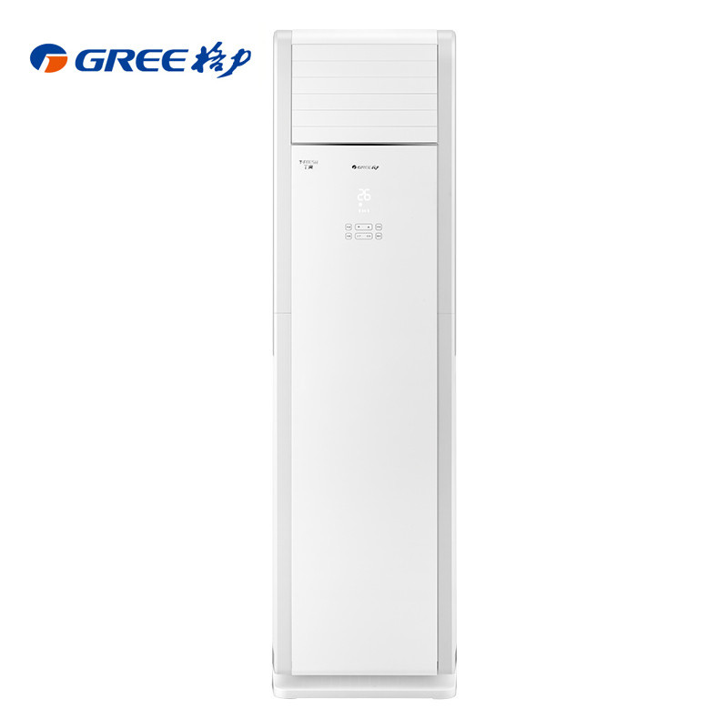 格力(GREE) 3p 柜机 变频 冷暖空调 KFR-72LW/(72532)FNhAa-A3（单位：台）