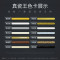好卓真瓷胶双组份美缝剂正品瓷砖填缝剂坚硬如瓷防水防霉包邮金色 土豪金