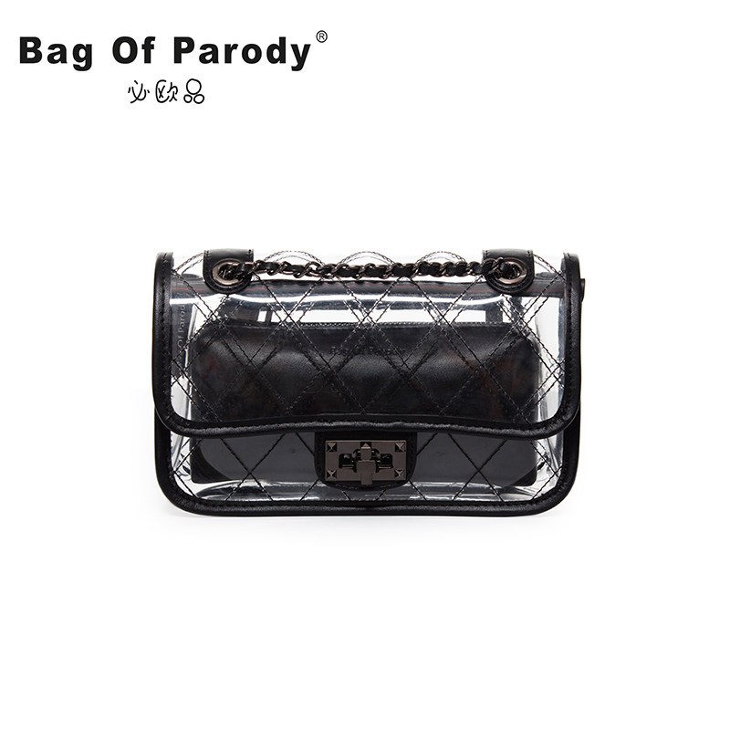 bagofparody透明小包包女2018新款ins超火夏天链条斜挎果冻包 黑色