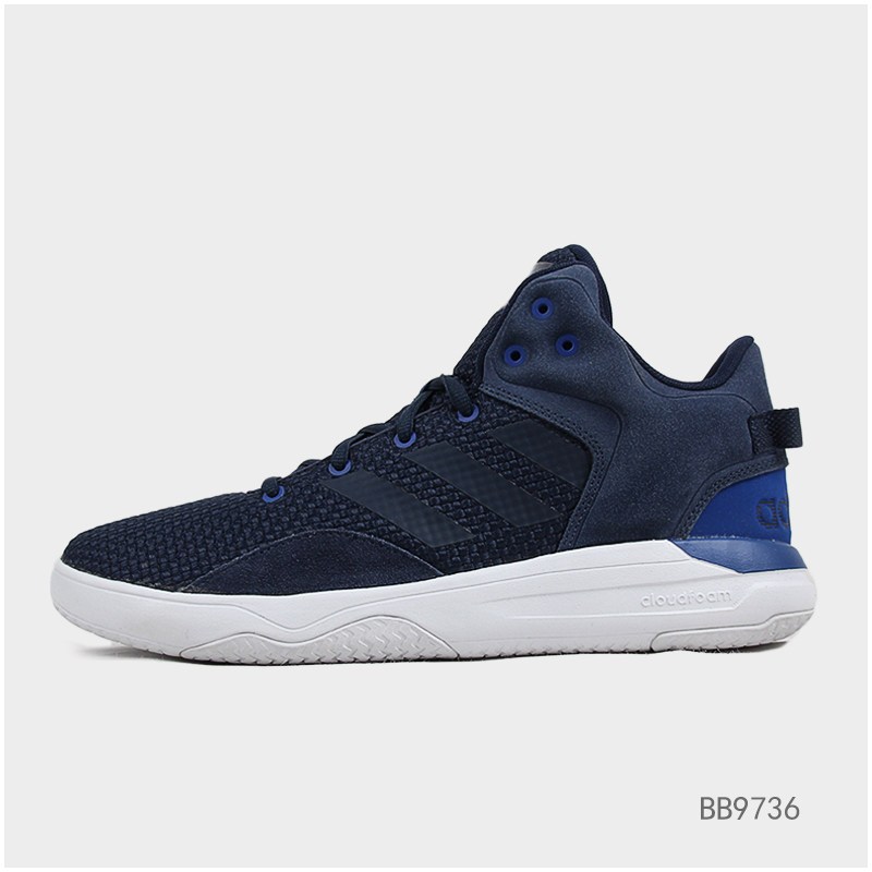 Adidas阿迪达斯男鞋高帮春夏季运动鞋缓震轻便透气休闲板鞋-BB9736 亮蓝/亮白/亮黄荧光 40