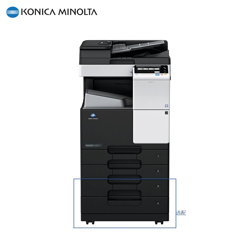 柯尼卡美能达(KONICA MINOLTA)bizhub 7528 A3 黑白复合机 28页/分 输稿器 双纸盒