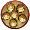 费列罗（Ferrero Rocher）费列罗榛果威化巧克力圆形铁盒装6粒装配礼袋喜糖礼盒