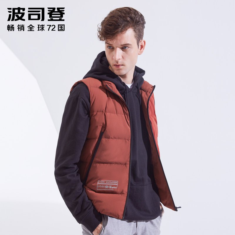 波司登轻薄羽绒马甲男士短款2018年秋新款时尚立领外套B80131103_1 180/96A 凌草橙2046