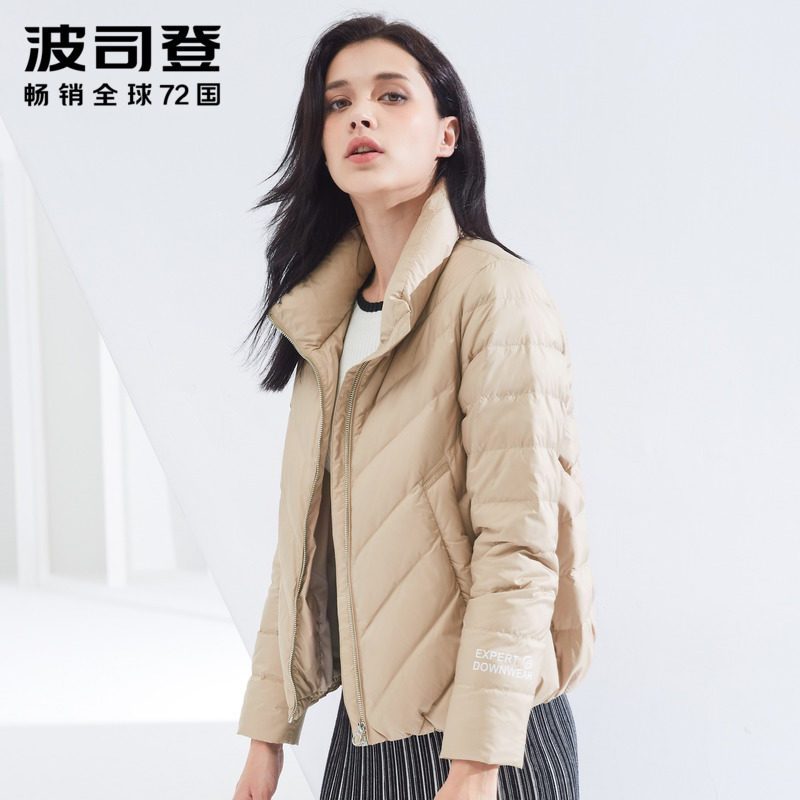 波司登羽绒服女装秋季轻薄款鸭绒外套女士时尚轻便上衣B80131024_1 170/92A 炫卡其7010