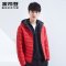 波司登轻薄羽绒服男士连帽运动休闲潮外套透气保暖新款B80131009_1 175/92A 哈弗红1286