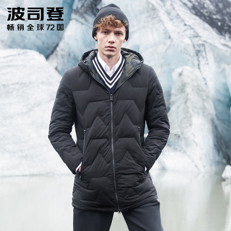 波司登中长款羽绒服男防寒保暖双面厚外套2018新冬款B80131129_1 195/108A 几何军绿迷彩9794