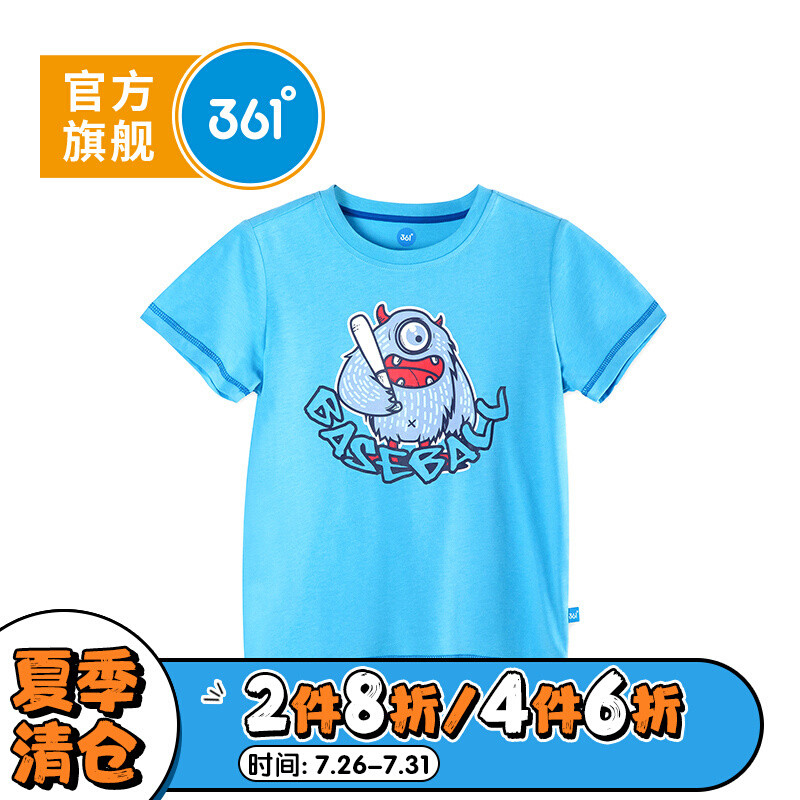 361度男童短袖针织衫2018年夏季新款_1 150 淡蓝