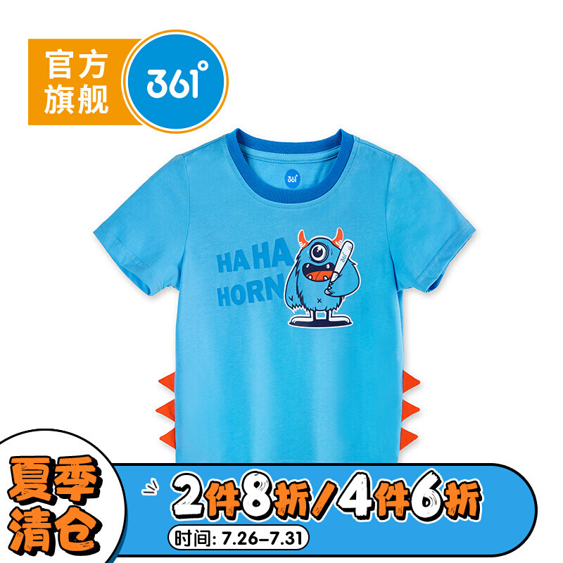 361度男童短袖针织衫2018年夏季新款_2 110 淡蓝