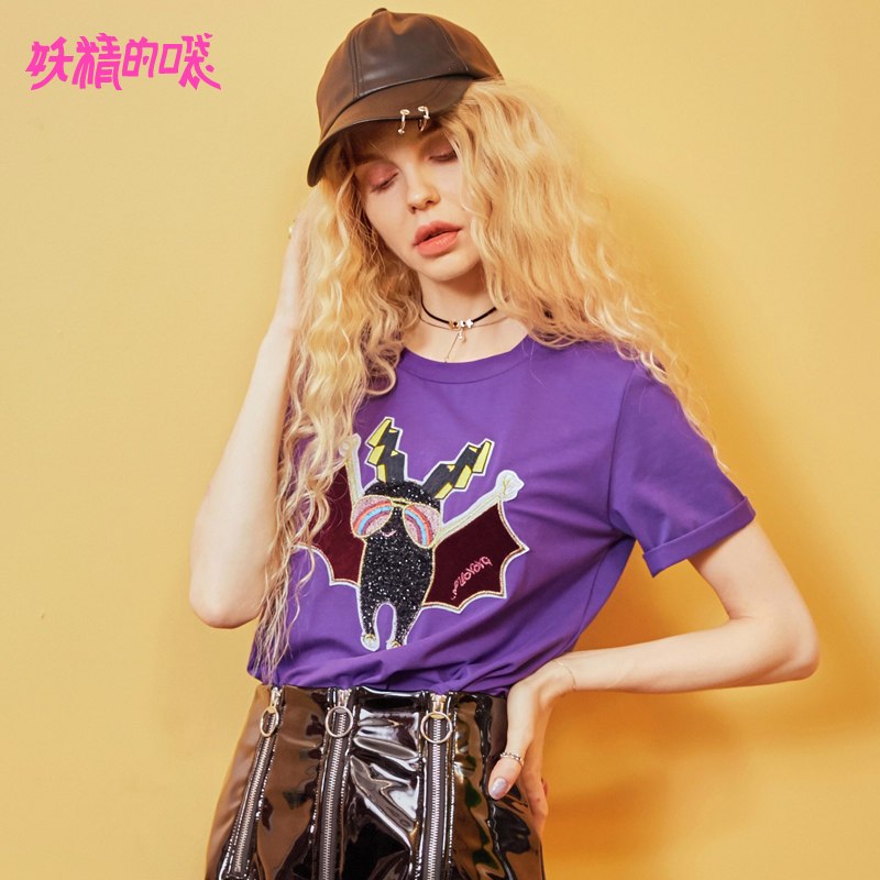 妖精的口袋Y秋装2018新款修身休闲亲肤舒适chic紫色短袖T恤女J_1 S 桑葚紫色