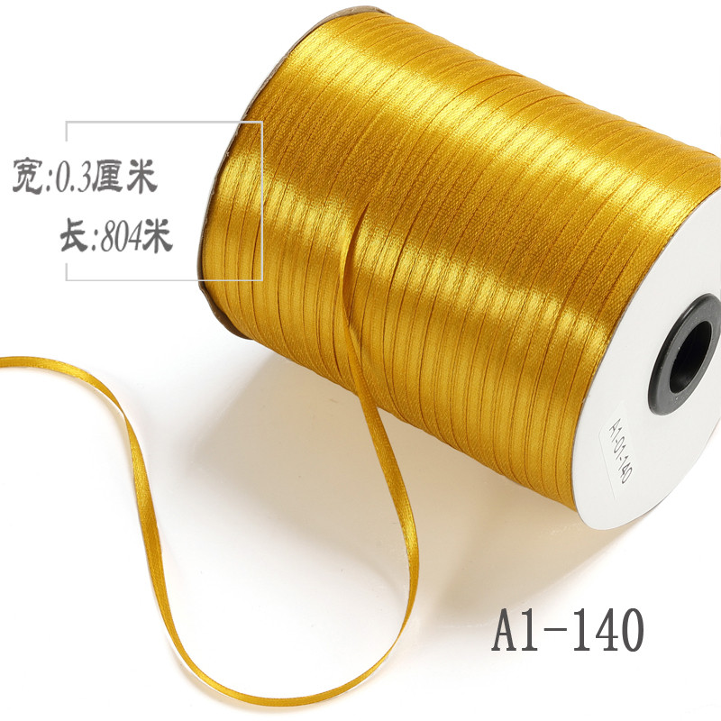 3mm/0.3cm厘米缎带彩带绸带丝带礼品织带扎气球书签细丝带厂家 金色140