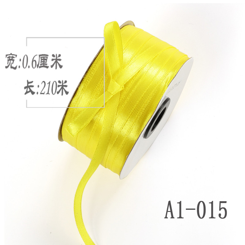 0.6cm/6mm宽缎带彩带气球绑绳丝带婚庆装饰用品丝带涤纶布艺彩带 柠檬黄015