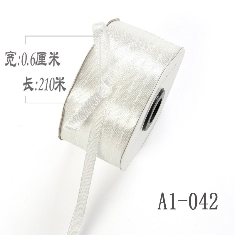 0.6cm/6mm宽缎带彩带气球绑绳丝带婚庆装饰用品丝带涤纶布艺彩带 乳白色042