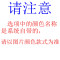 2.5cm字母带服装织带彩色丝带布带背包带衣服鞋帽装饰印字母飘带_1 黄色（4米价）