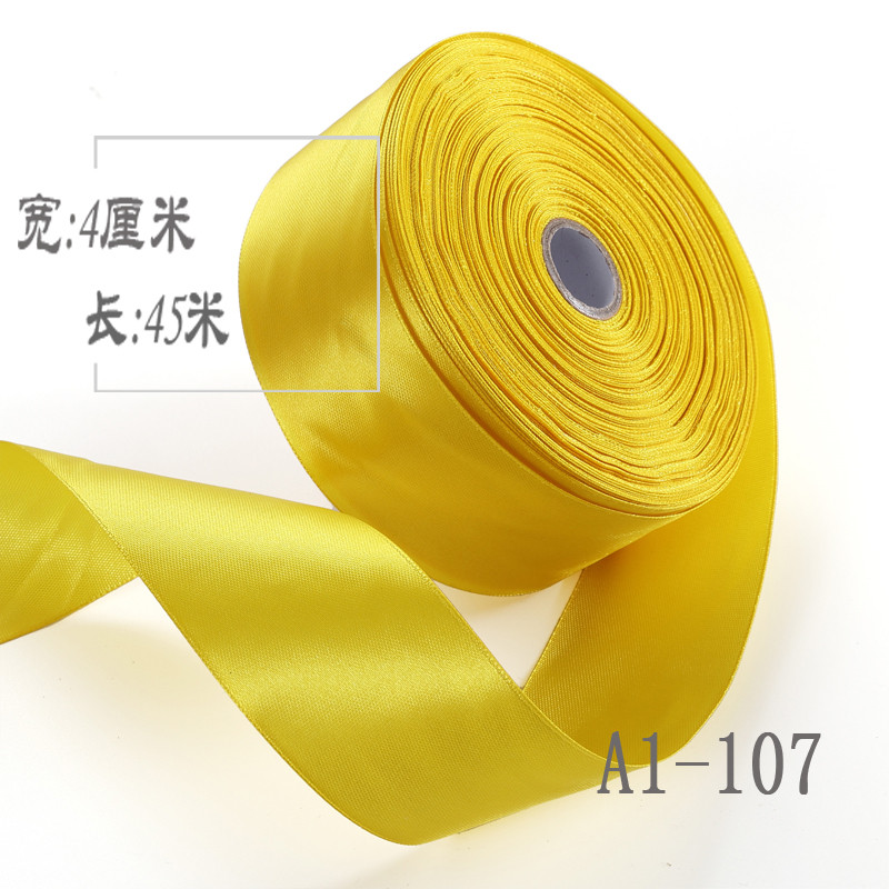厂家4cm厘米手工玫瑰花婚礼椅背礼品缎带绸彩带织带包装丝带_1 明黄色107