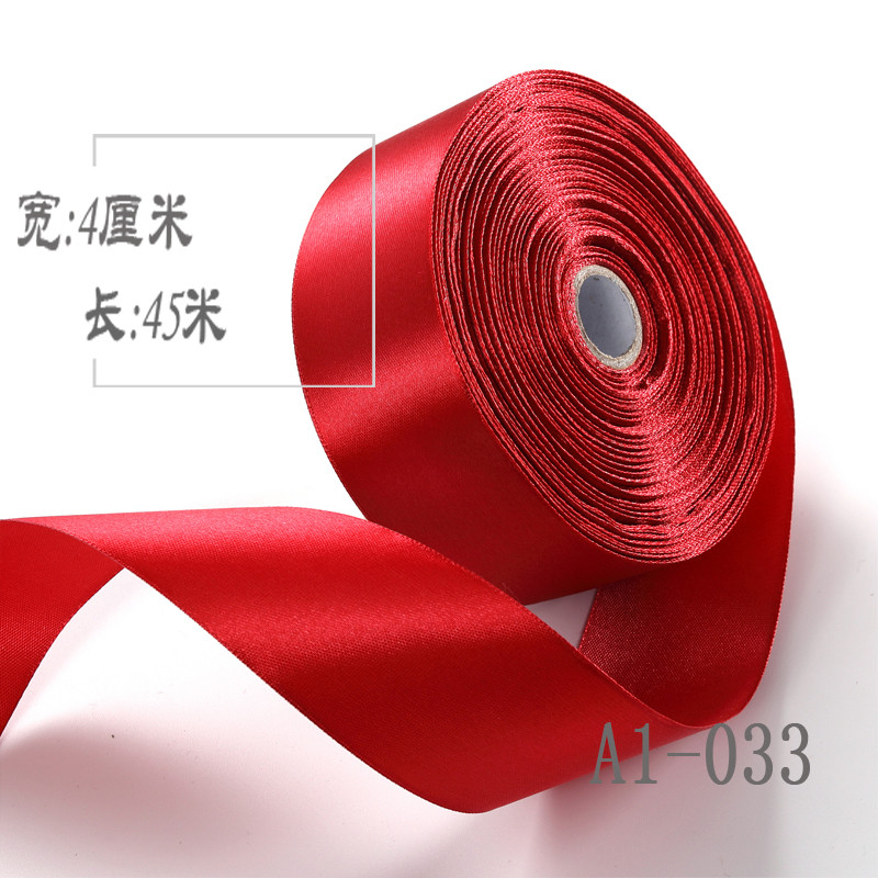 厂家4cm厘米手工玫瑰花婚礼椅背礼品缎带绸彩带织带包装丝带_1 酒红色033