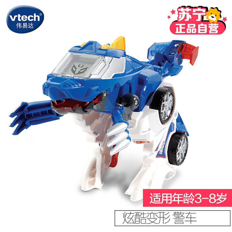 伟易达(Vtech) 玩具 变形恐龙- 守护者系列·镰刀龙 80-195018
