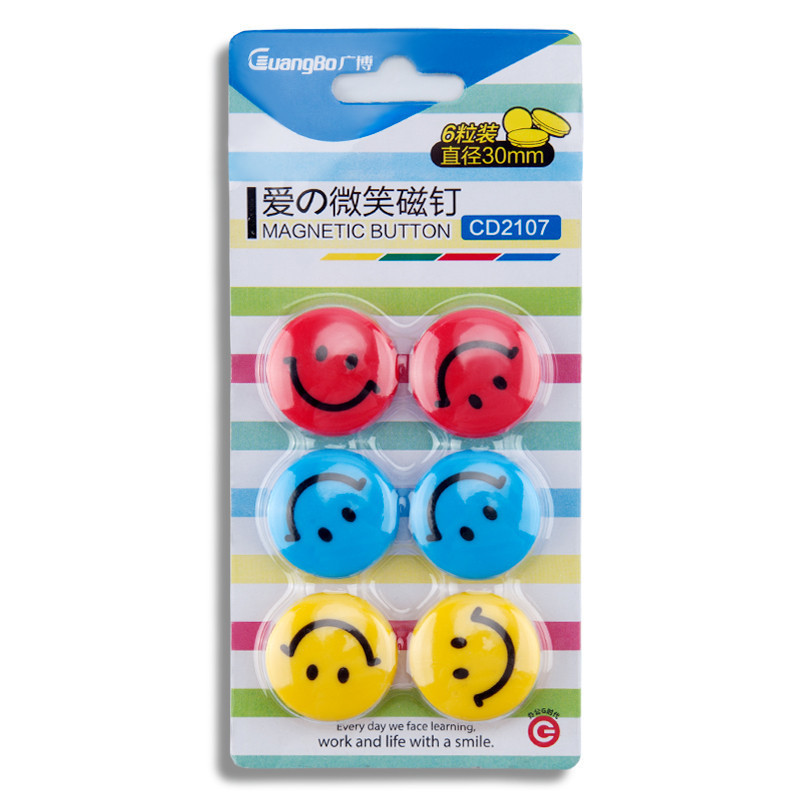 广博 爱の微笑 30mm 6粒装 卡装磁钉 CD2107（单位：卡）