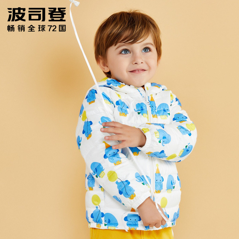 波司登童装新款可爱小熊耳朵连帽保暖男女童宝宝羽绒服T80131008_1 110/56 气球小象白9776
