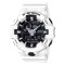 卡西欧GSHOCK 正义联盟时尚潮流黑金g-shock防水运动表GA-700/710 GA-700-7A白武士+立体大表盘