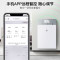 Panasonic松下新风系统wifi控制家用壁挂一体机新风机家用换气净化PM2.5全热交换器FV-RZ09VD1 FV-RZ09VD1【2018新品支持手机远程APP】