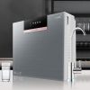美的(Midea)净水器MRO1598B-400G