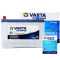 瓦尔塔(VARTA)汽车电瓶蓄电池蓝标95D31L 12V丰田酷路泽/坦途/陆地巡洋舰 日产天籁350/ 以旧换新