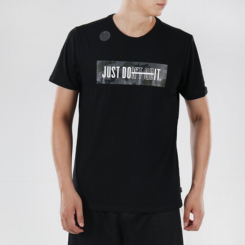NIKE耐克男装2018秋季新款运动篮球休闲短袖T恤923537-011 S 923537-011