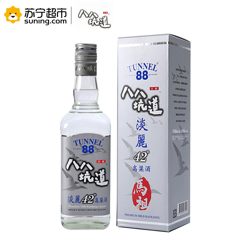 台湾八八坑道 马祖淡丽高粱酒42度600ml 盒装 清香型白酒