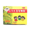三公仔小儿七星茶颗粒7g*10袋