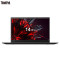 联想ThinkPad X1 Carbon 0BCD 2018 轻薄笔记本电脑（i5-8250U 8G 512G FHD)