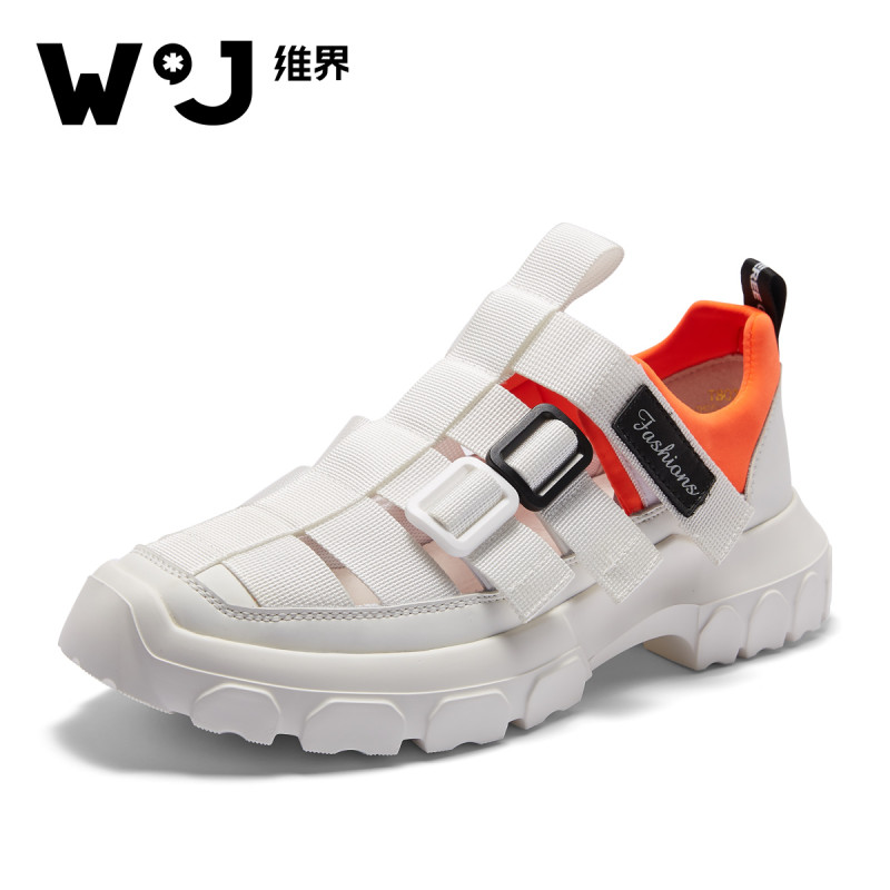 维界维界夏季新款男鞋休闲潮流透气青春鞋韩版时尚个性舒适运动鞋 白色 42