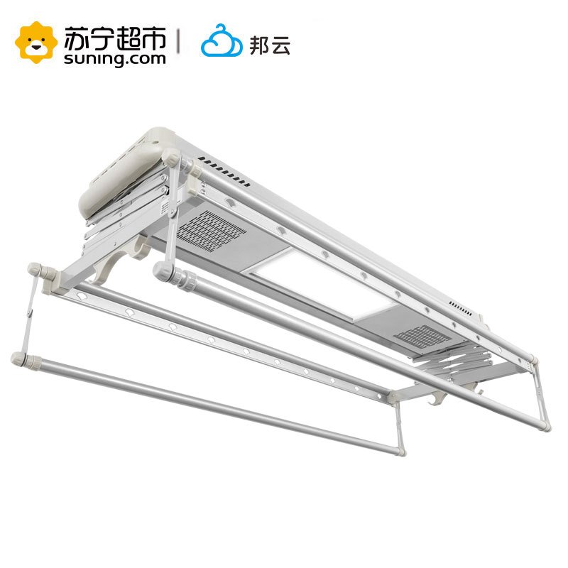 邦云电动晾衣架升降晒衣架铝合金智能伸缩凉衣架阳台自动晾衣机 简约型--伸缩四杆(2.4米)+LED照明+冰川银