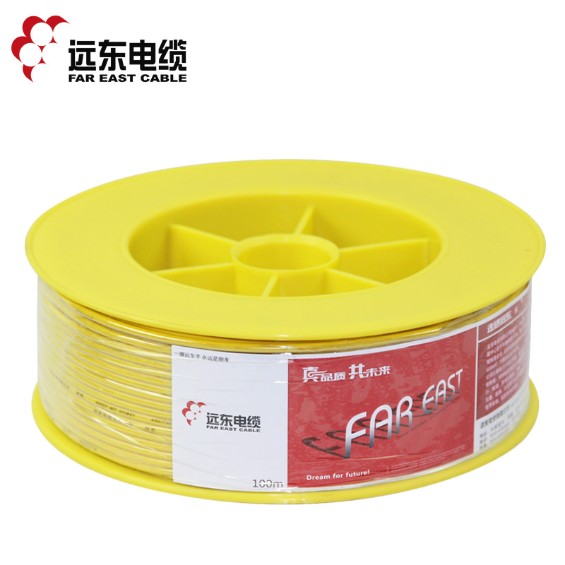 远东电线电缆 BV4国标家装空调热水器用铜芯电线单芯单股铜线100米硬线 100米/卷 黄色