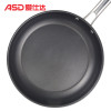 爱仕达（ASD）煎锅 28cm不锈钢煎锅 磁通不粘煎锅 煎蛋煎饼牛排煎锅JS28A3WG