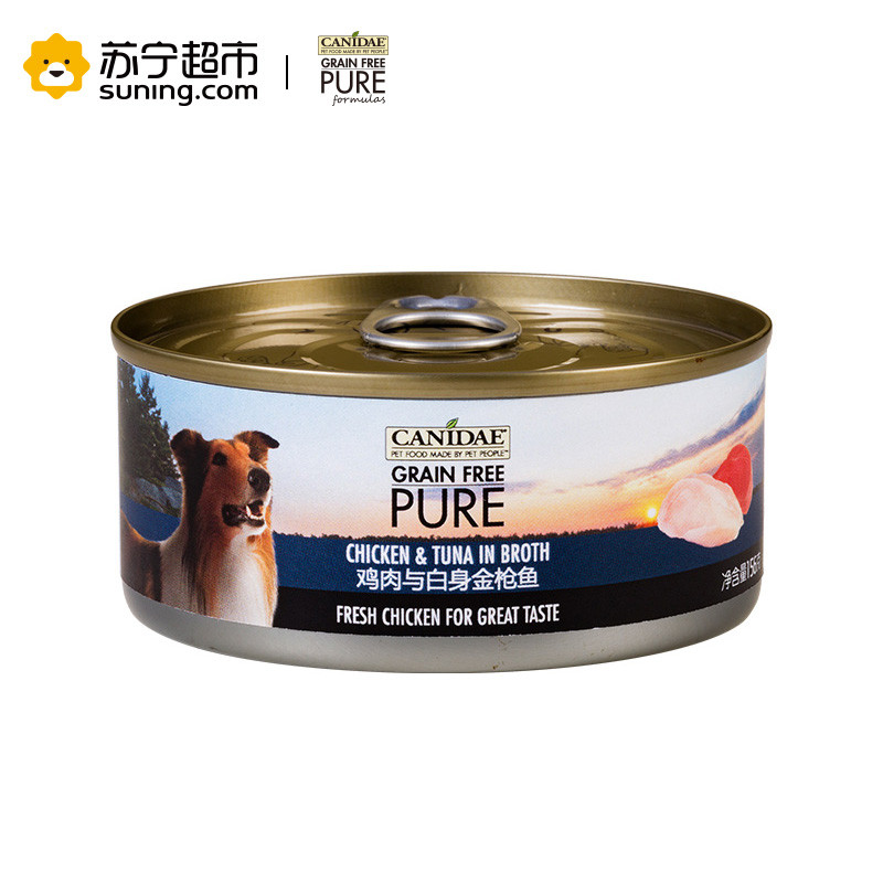 卡比(KARPY)鸡肉与三文鱼犬罐156g