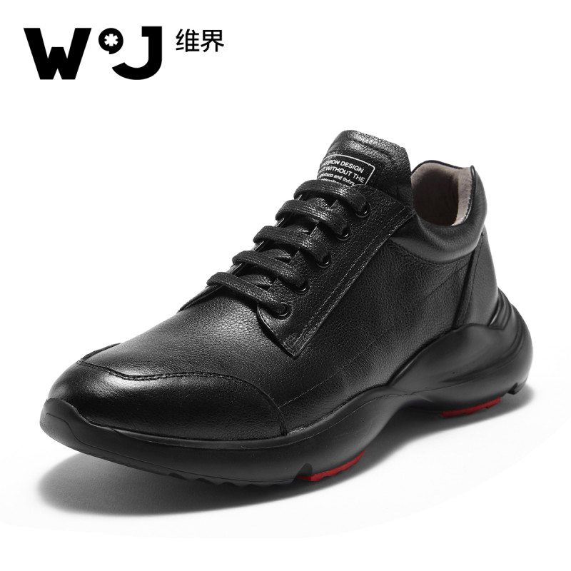 维界男鞋真皮英伦风潮流增高时尚高帮板鞋耐磨个性休闲户外高帮鞋 黑色 43