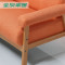 DX101007休闲沙发 双人沙发（橘色款）