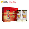 五粮液股份出品 五粮国宾珍藏 52度 500ml*2瓶 礼盒装 浓香型白酒