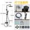 罗勒ROHEUR 全铜体黑色淋浴花洒套装磨砂哑光黑北欧混水阀挂墙式花洒卫浴三出水花洒可升降淋雨沐浴器增压喷头淋雨沐浴花洒 G款铬色双功能方形
