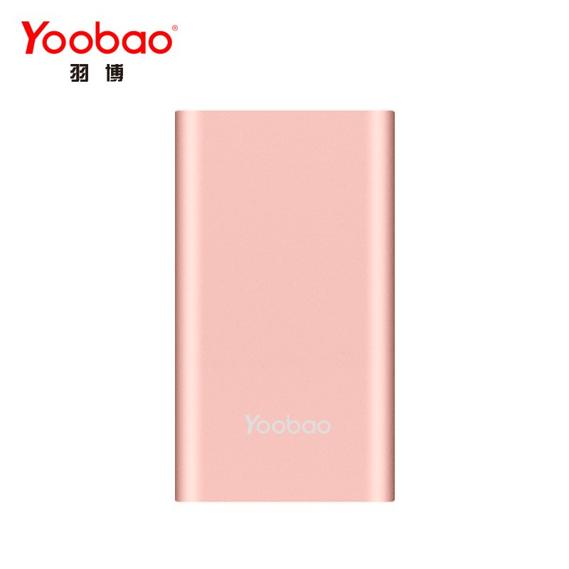 羽博YOOBAO超薄移动电源便携8000毫安手机充电宝 YB-P1