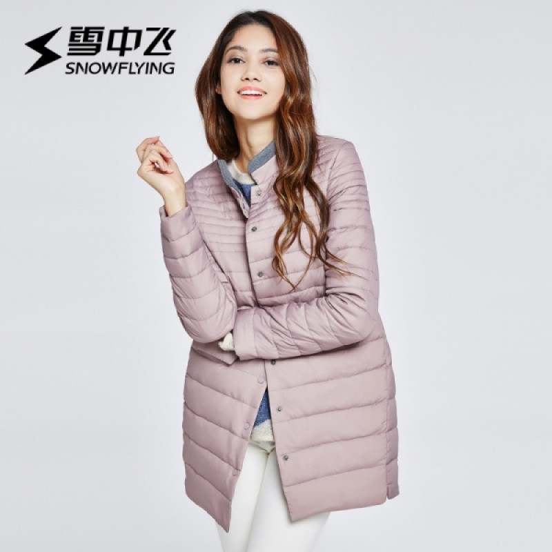 雪中飞（SNOWFLYING）轻薄羽绒服女正品气质长款韩版修身女装X1601008 155/80A 6067