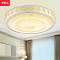 TCL照明 LED吸顶灯 简约现代圆形卧室灯书房客厅吸顶灯具灯饰 银环18W白光直径34cm