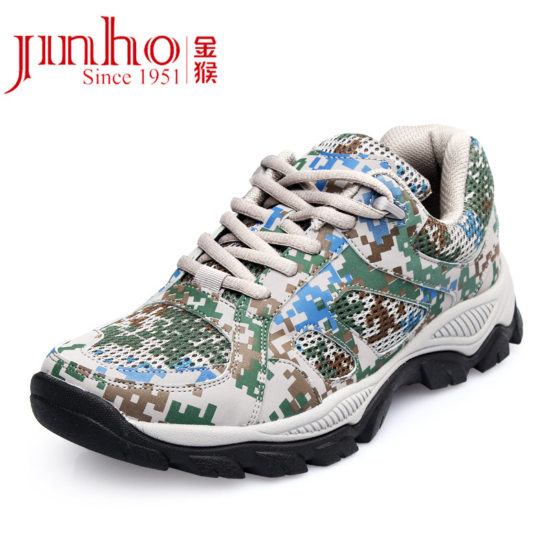 金猴（JINHOU）登山鞋休闲跑步鞋军训鞋30011A/B/C 绿色 45码