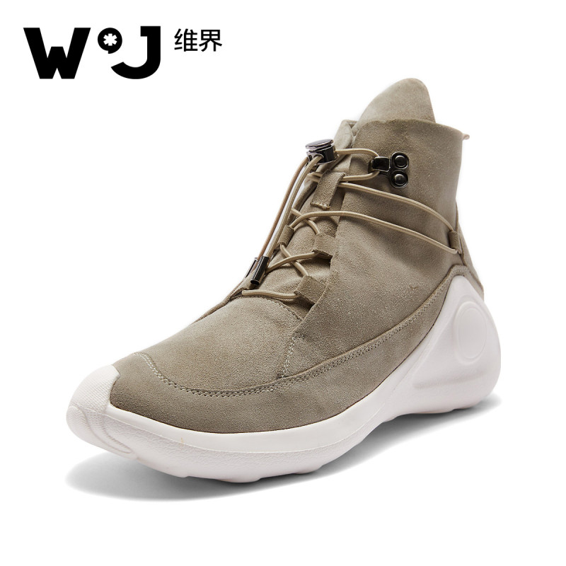 维界高帮鞋韩版男士马丁靴男个性潮鞋子休闲男鞋板鞋夏季靴子真皮 比运动鞋大一码 43