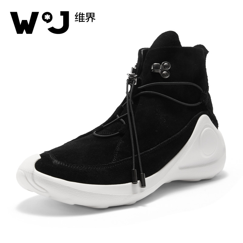 维界高帮鞋韩版男士马丁靴男个性潮鞋子休闲男鞋板鞋夏季靴子真皮 此款皮鞋尺码 41