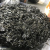 沈志雄东山岛海鲜头水紫菜干品礼盒包装500g
